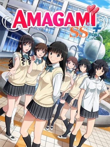 Amagami SS+ Plus อุบัติรักวันคริสต์มาส พากย์ไทย