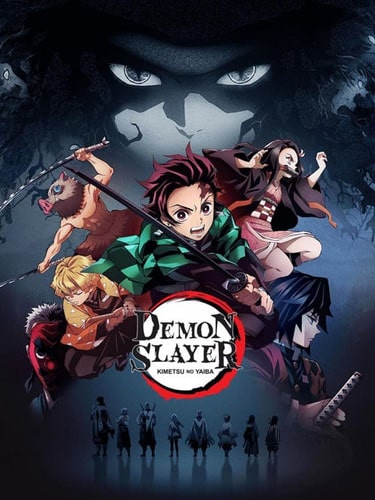 Kimetsu no Yaiba 1 ดาบพิฆาตอสูร ซับไทย