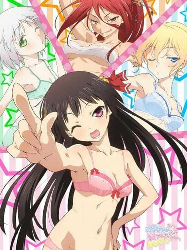 OniAi พี่แล้วทำไมถ้าใจอยากจะรัก พากย์ไทย