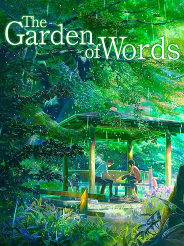 The Garden of Words Movie ยามสายฝนโปรยปราย ซับไทย