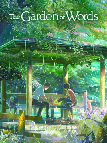 The Garden of Words Movie ยามสายฝนโปรยปราย พากย์ไทย