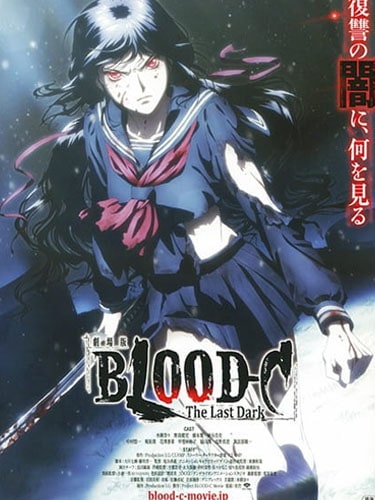 Blood-C The Last Dark บลัด-ซี มูฟวี่ ซับไทย