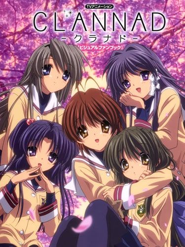 Clannad ภาค 1 พากย์ไทย