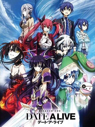 Date a live ภาค 1 พิชิตรัก พิทักษ์โลก พากย์ไทย