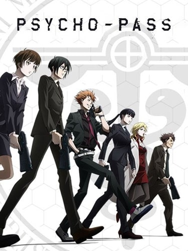 Psycho-Pass ไซโคพาส ถอดรหัสล่า ภาค 1 พากย์ไทย