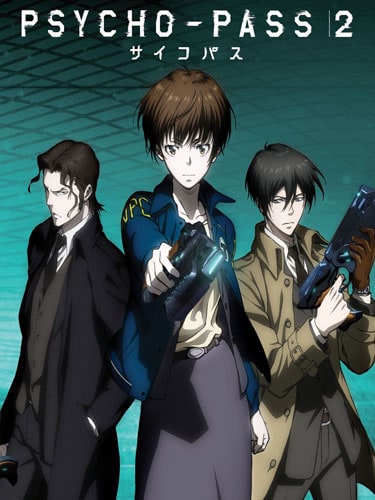 Psycho-Pass ไซโคพาส ถอดรหัสล่า ภาค 2 พากย์ไทย