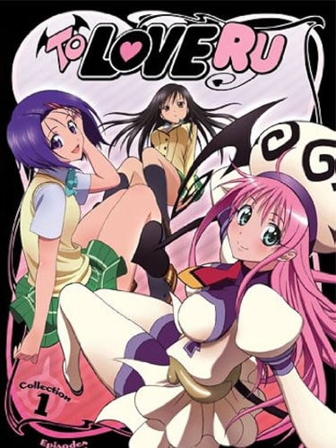 To LOVE-Ru ภาค 1 ทูเลิฟรู พากย์ไทย