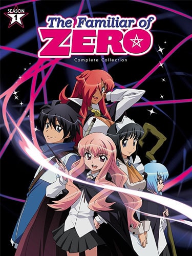 Zero no Tsukaima ภาค 1 อสูรรับใช้ของยาย 0 สนิท พากย์ไทย