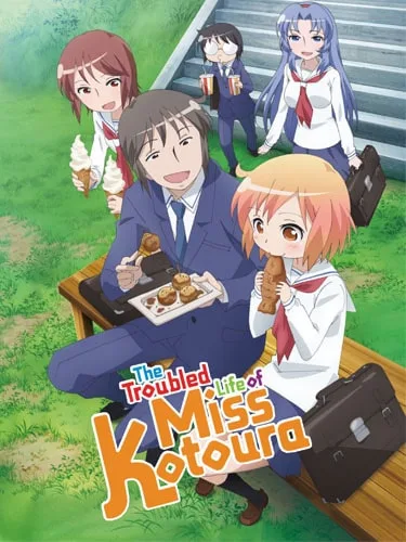 Kotoura-san สาวน้อยอ่านใจ ซับไทย