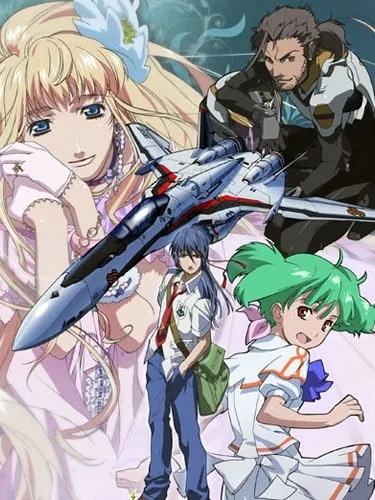 Macross Frontier มาครอสฟรอนเทียร์ ซับไทย