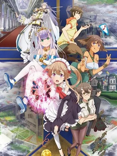 Outbreak Company โอตาคุตัวจริงขั้นเทพ ซับไทย