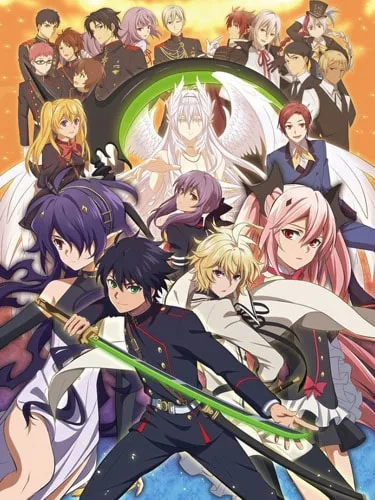 Owari no Seraph ภาคพิเศษ เซราฟแห่งจุดจบ ซับไทย