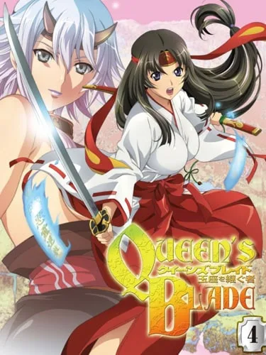 Queen's Blade ภาค 2 Gyokuza wo Tsugu Mono ใบมีดของราชินี ซับไทย