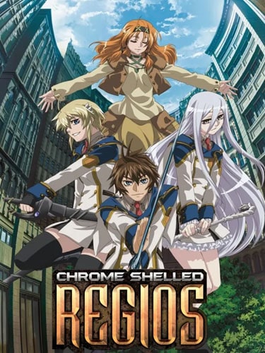 Chrome Shelled Regios เมืองจักรกล เรกิออส ซับไทย