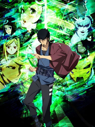 Dimension W มิติปริศนา 1-12 ตอน ซับไทย (จบแล้ว)