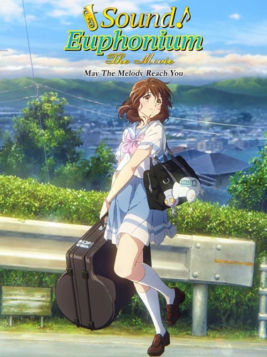 Hibike! Euphonium ภาค 2 ซับไทย