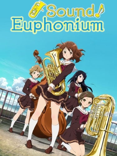 Hibike! Euphonium ภาค 1 ซับไทย