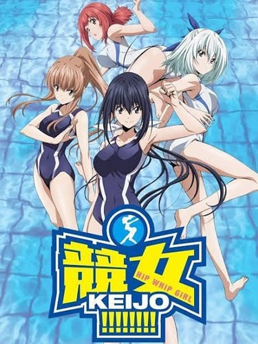 Keijo!!!!!!!! เคย์โจ !!!!!!!! 1-12 ตอน ซับไทย (จบแล้ว)