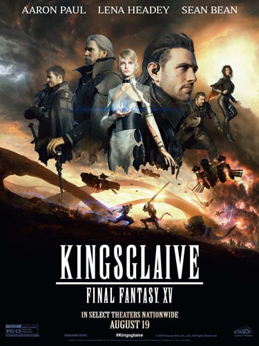 Kingsglaive: Final Fantasy XV สงครามแห่งราชันย์ มูฟวี่ พากย์ไทย