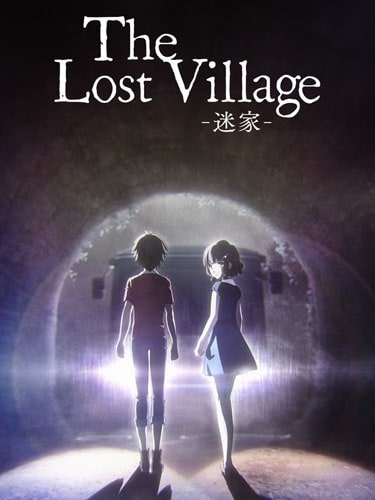 Mayoiga (The Lost Village) ซับไทย