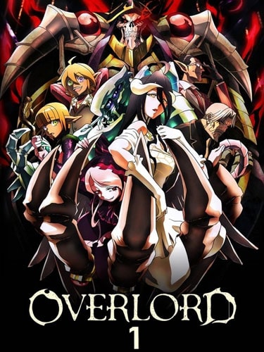Overlord ภาค 1 โอเวอร์ ลอร์ด จอมมารพิชิตโลก ซับไทย