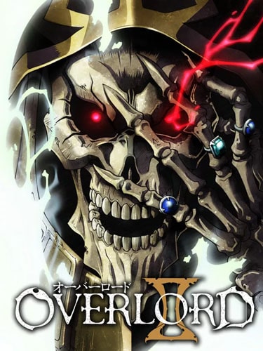 Overlord ภาค 2 โอเวอร์ ลอร์ด จอมมารพิชิตโลก ซับไทย