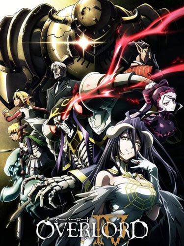 Overlord ภาค 4 โอเวอร์ ลอร์ด จอมมารพิชิตโลก ซับไทย