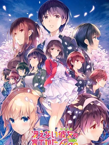 Saenai Heroine no Sodatekata Fine (Movie) วิธีปั้นสาวบ้านให้มาเป็นนางเอกของผม ซับไทย