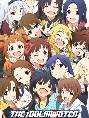 The iDOLMASTER ดิ ไอดอลมาสเตอร์ ซับไทย