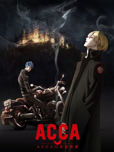ACCA 13-ku Kansatsu-ka อัคคานิทรรศการ 13 เขต ซับไทย