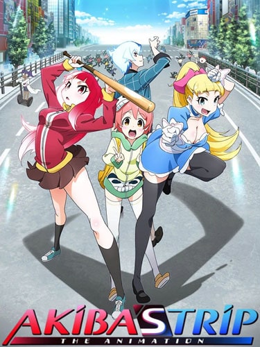 Akiba's Trip The Animation โอตาคุจับผีเปลื้องผ้า ซับไทย