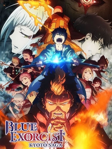 Blue Exorcist ภาค 2 มือปราบผีพันธุ์ซาตาน ซับไทย