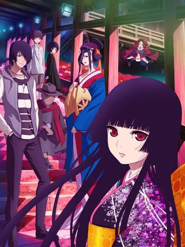Jigoku Shoujo – Yoi no Togi สัญญามรณะ ธิดาอเวจี ซับไทย