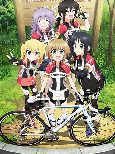 Long Riders! สาวใสหัวใจเสือหมอบ ชื่อไทย